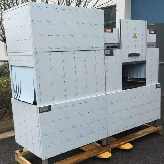 通道式洗碗機(jī) Z200 D